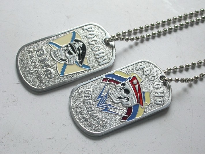 DOG TAG
